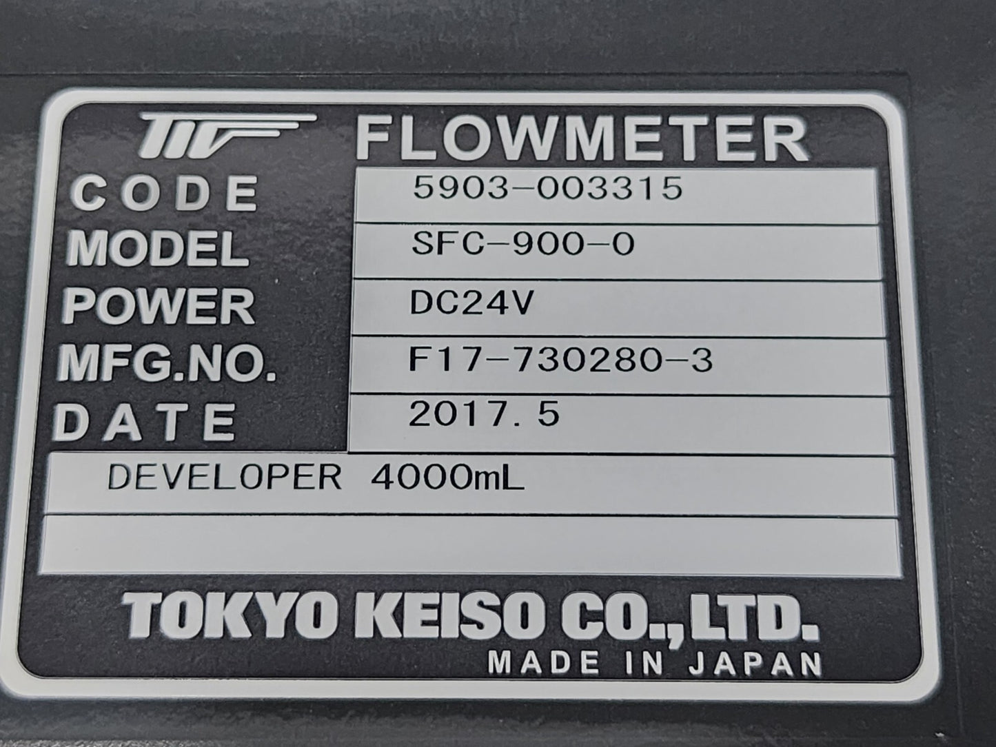 7868407