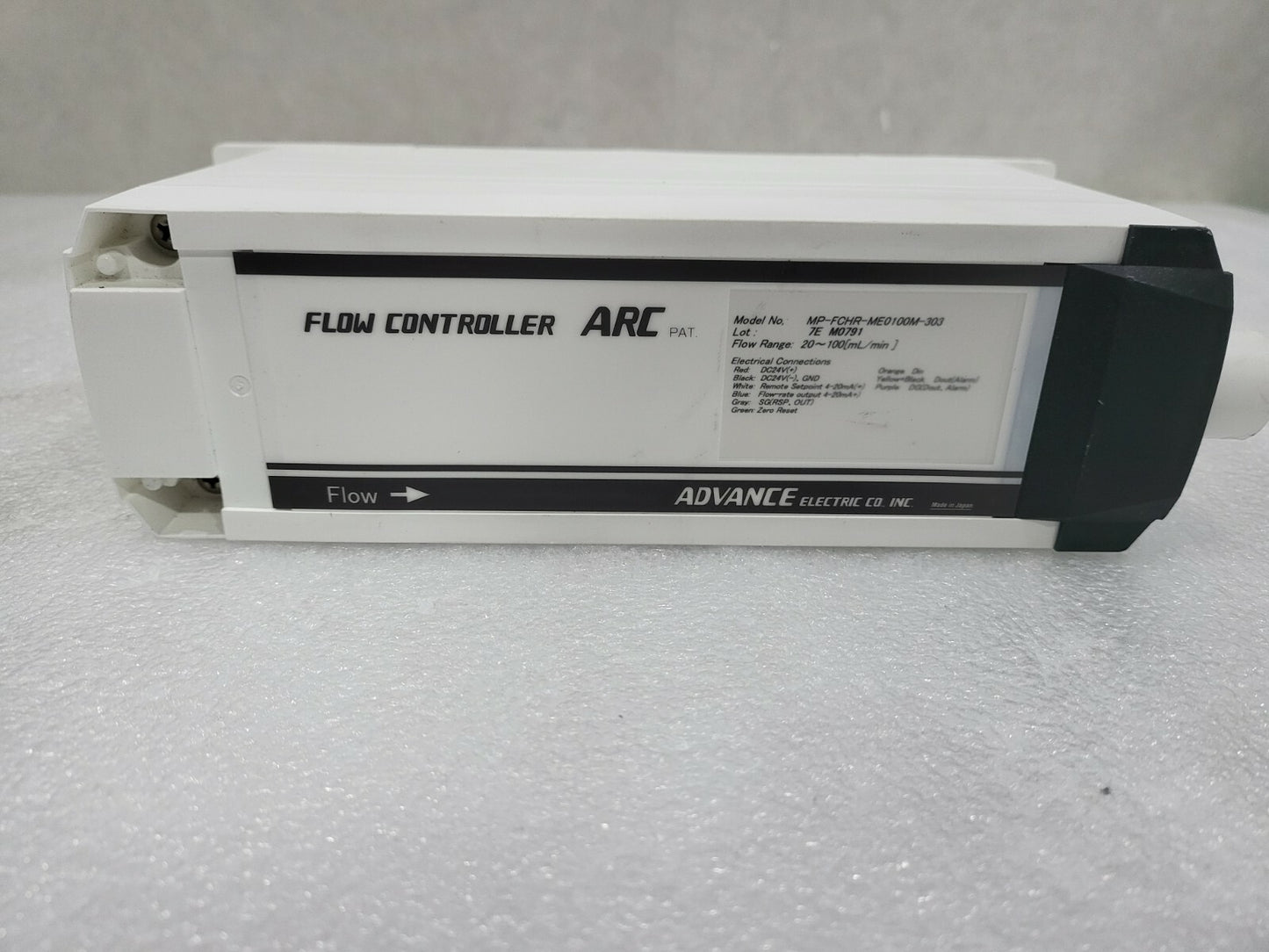 7273562