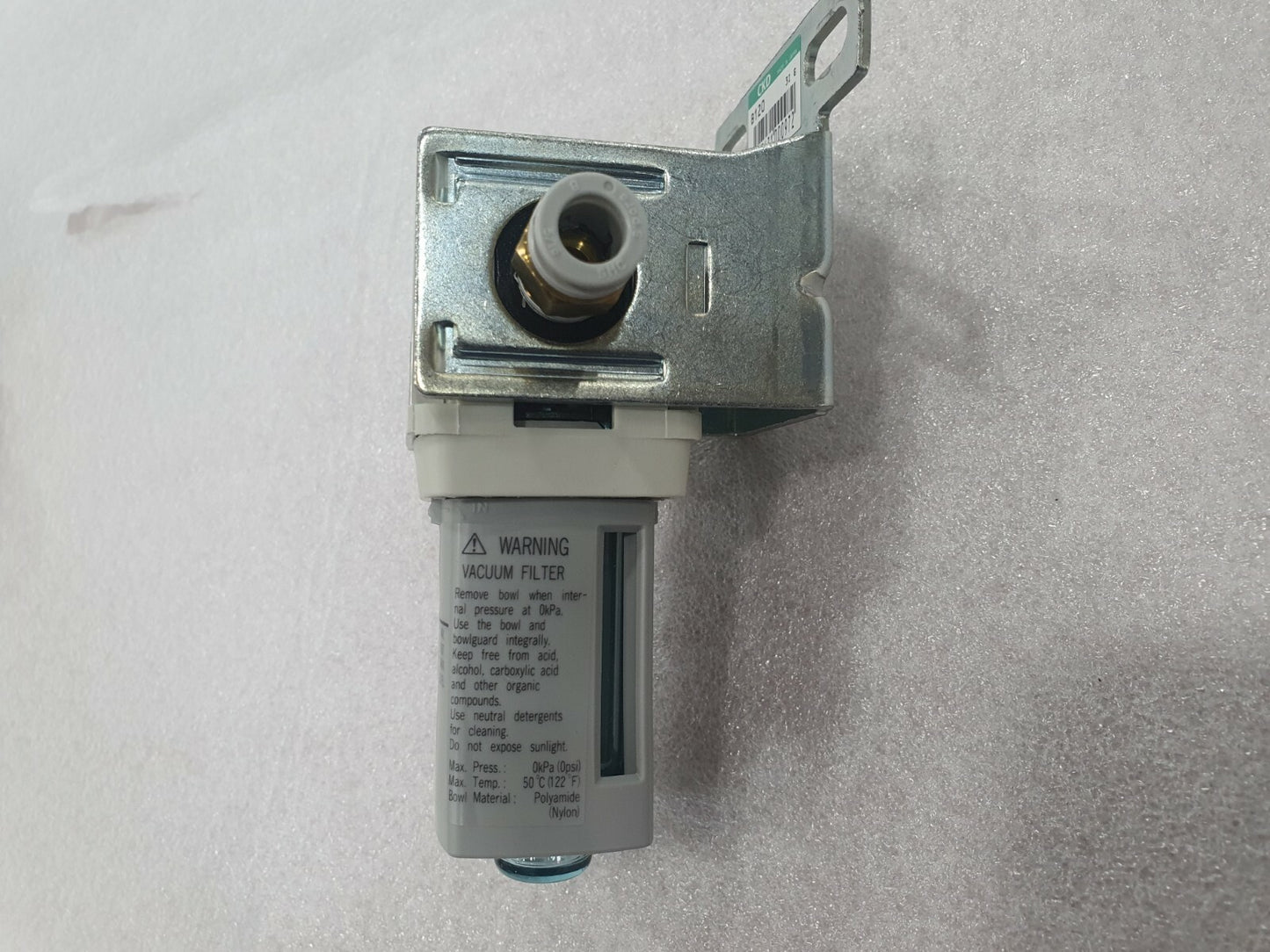 7271905