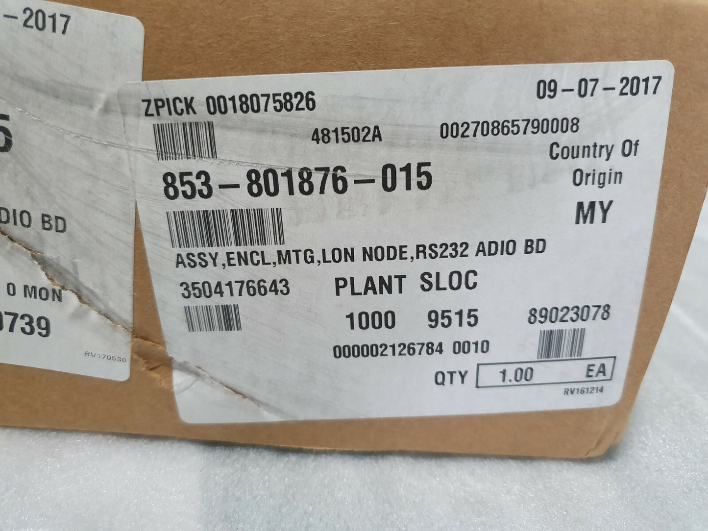 7326597