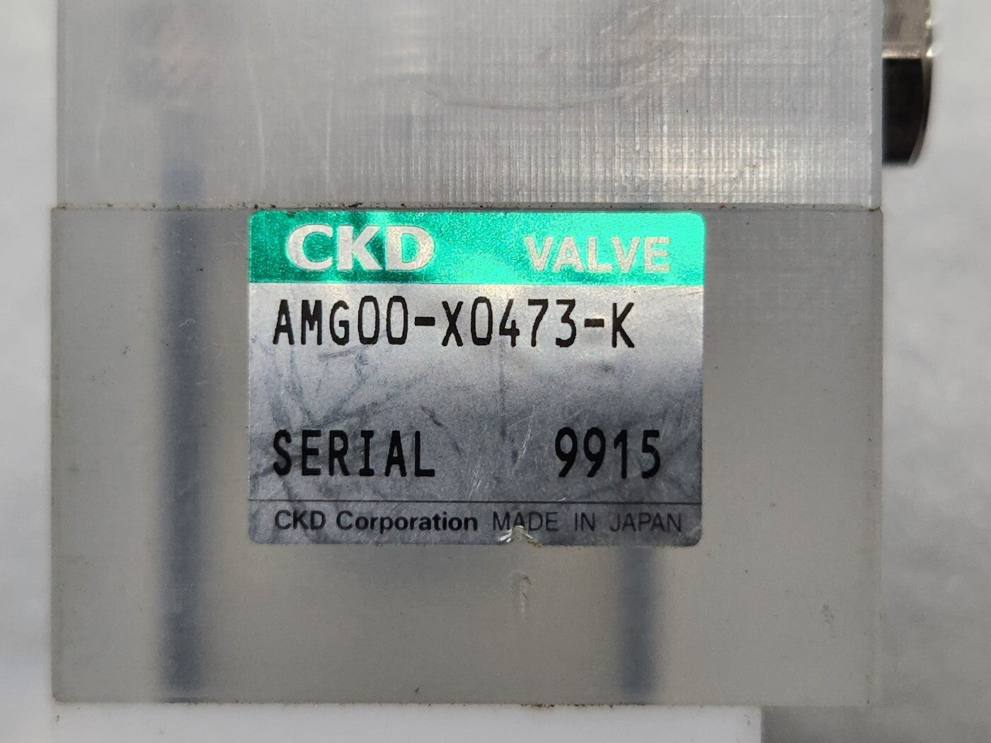 7867461