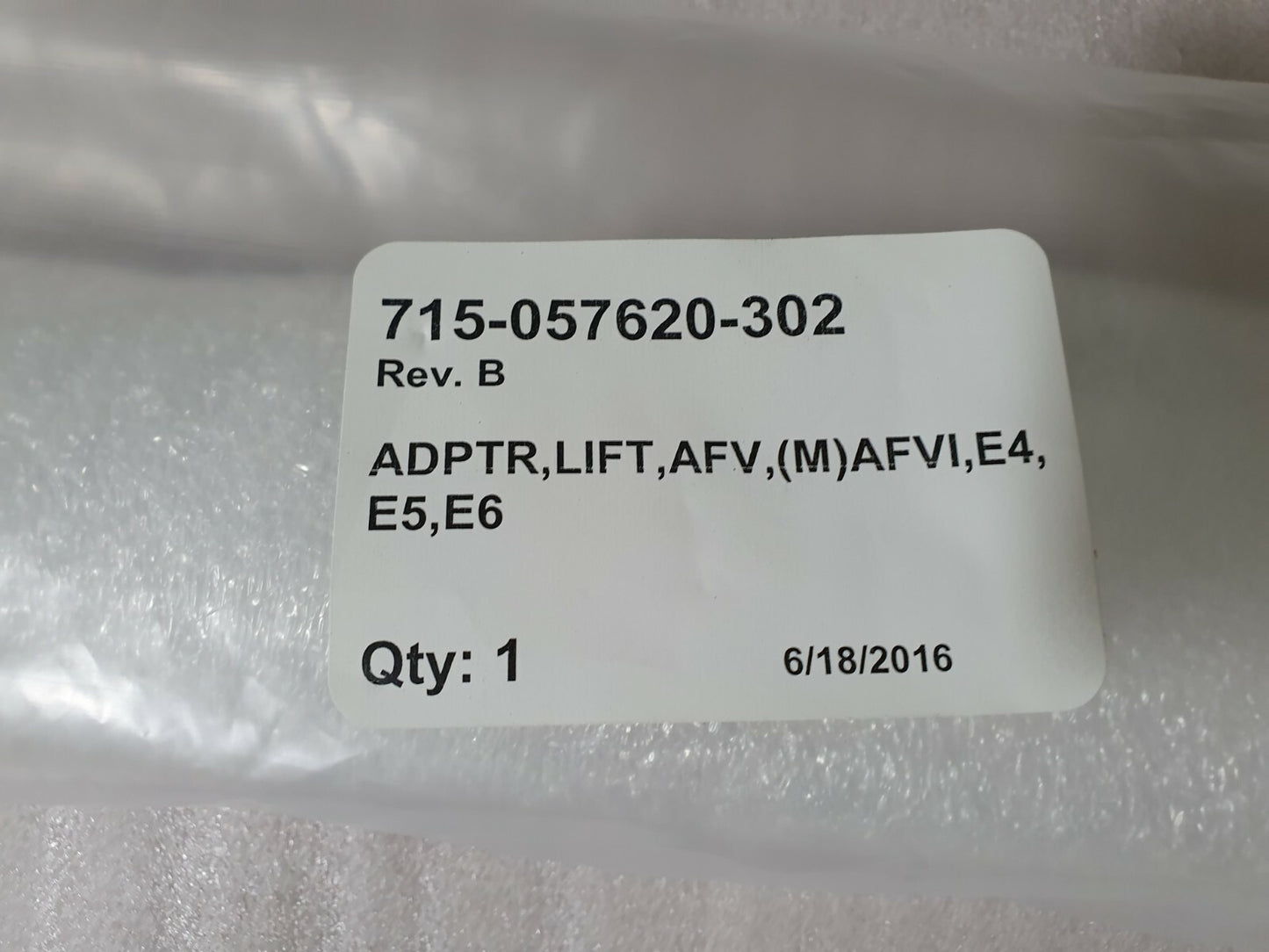 7257371