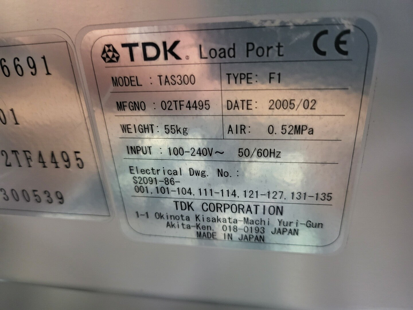 7287159