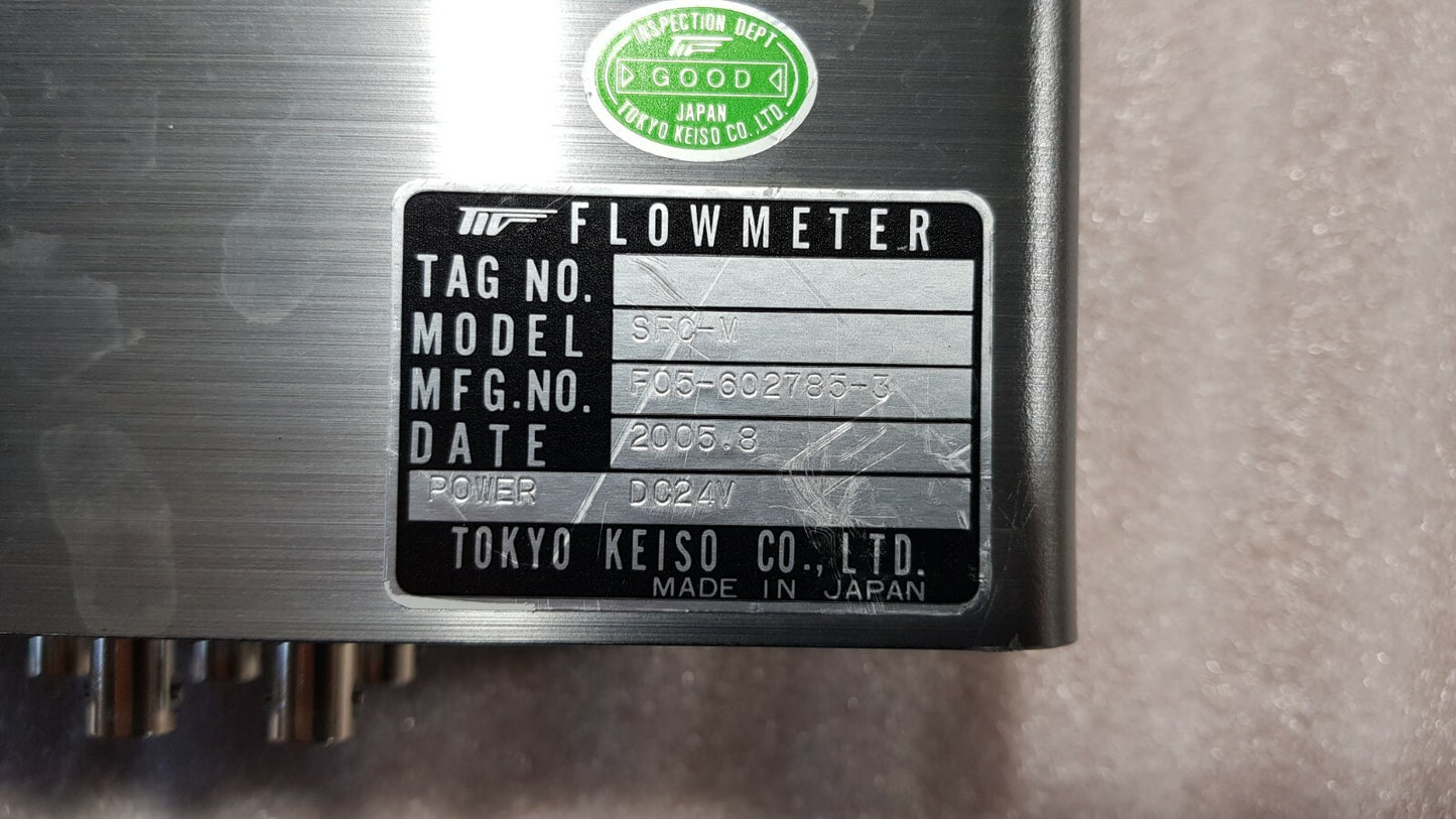 7867767