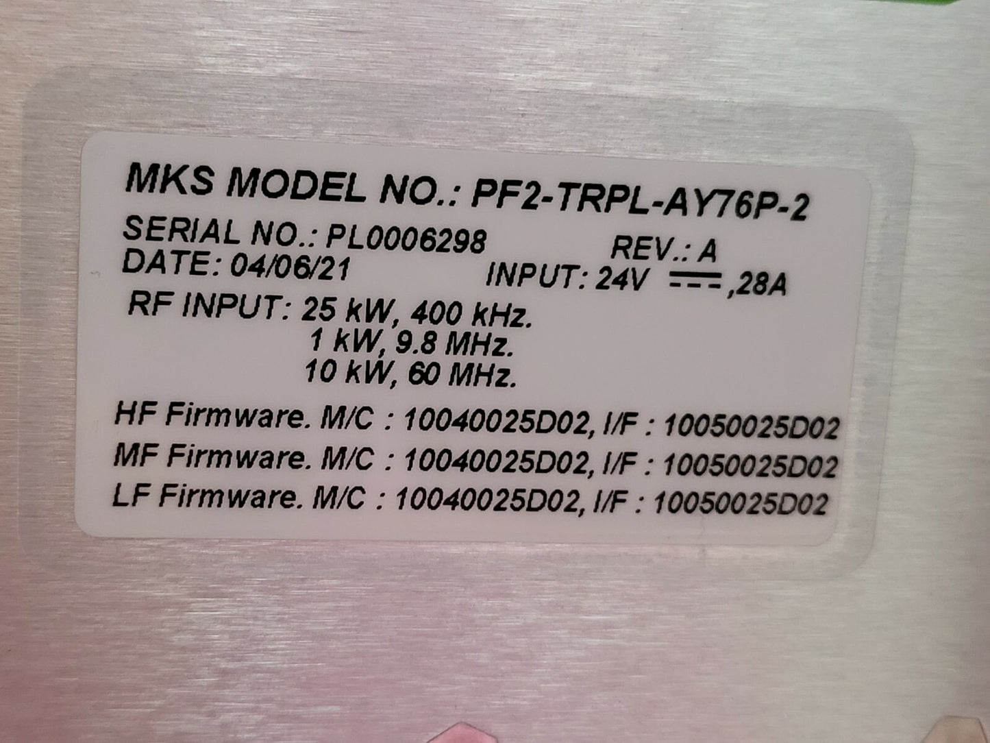 7267005