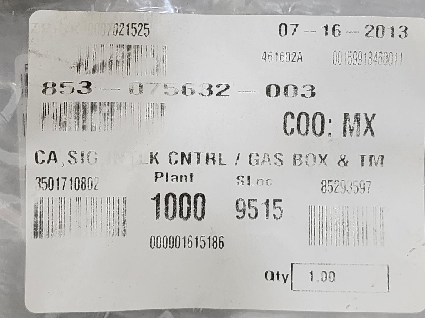 7867574