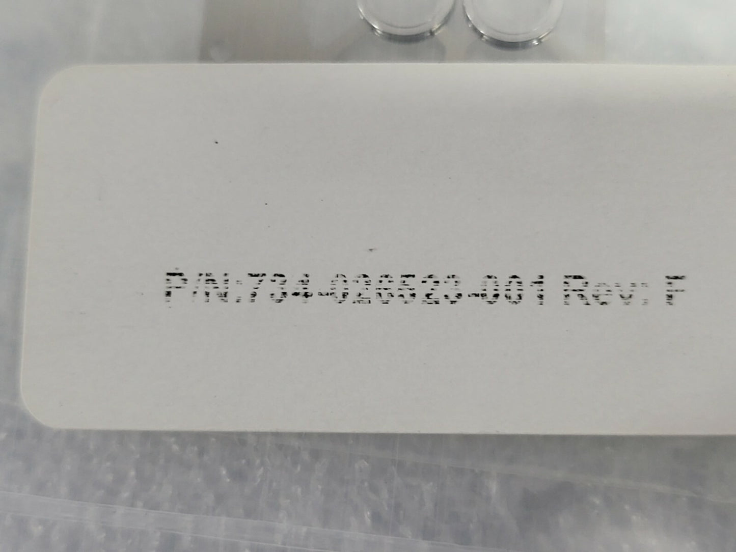 7263455
