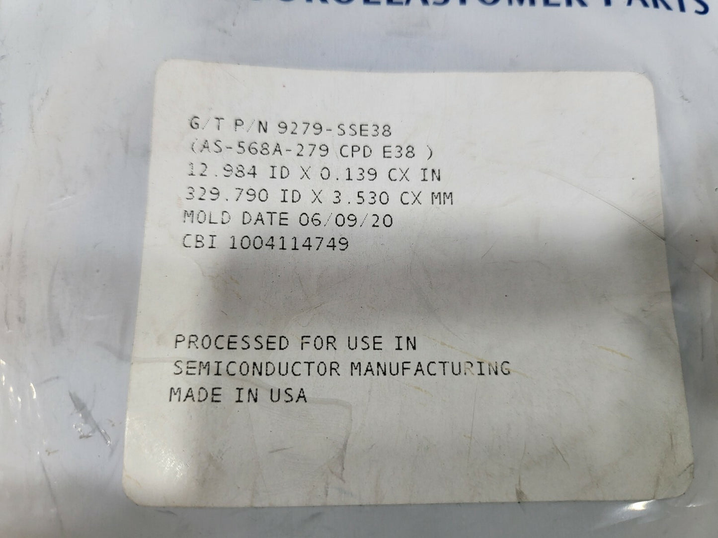 7867838