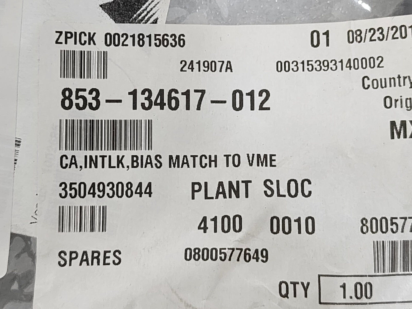 7867612