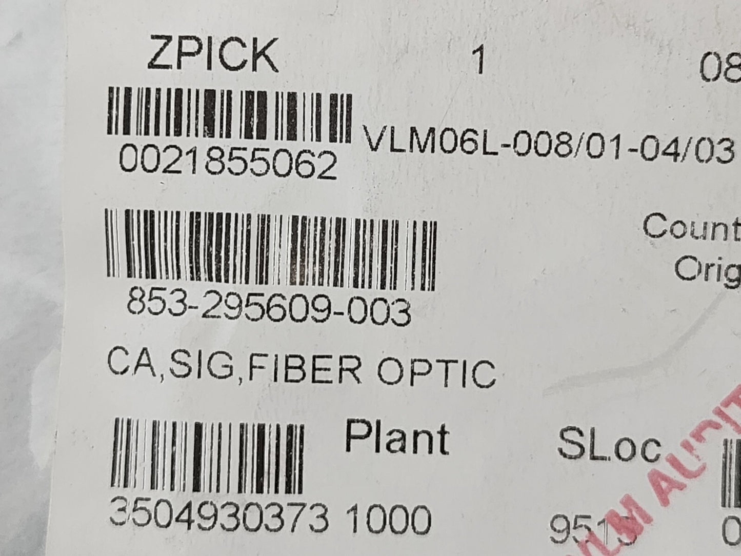 7867671