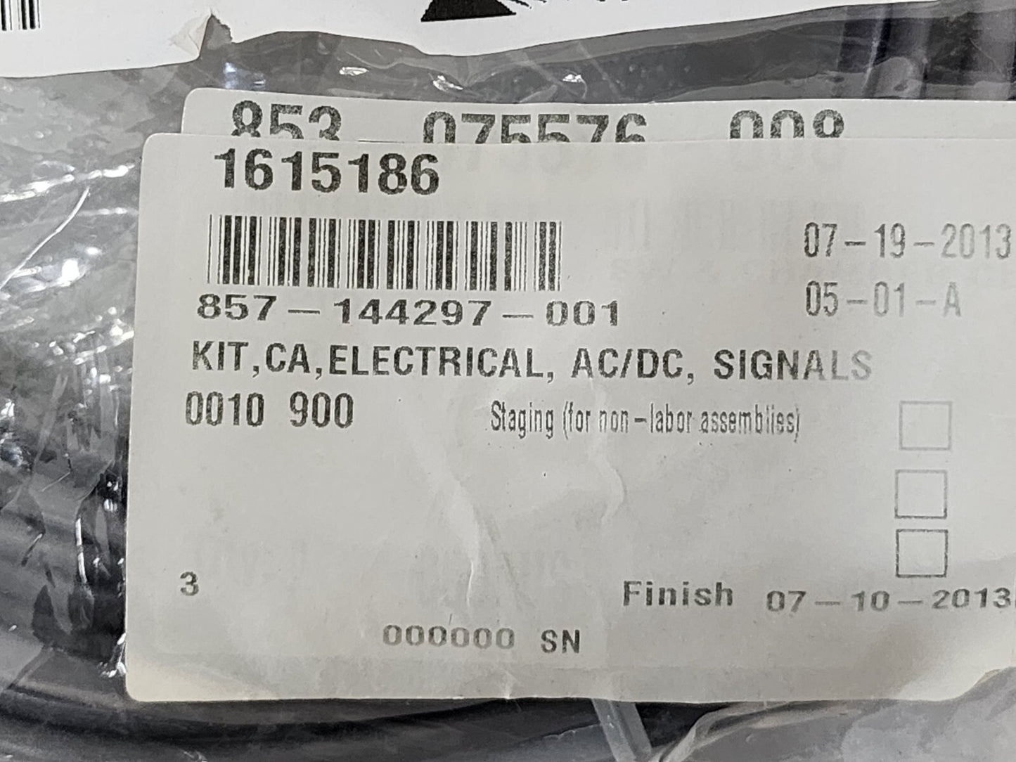 7867675