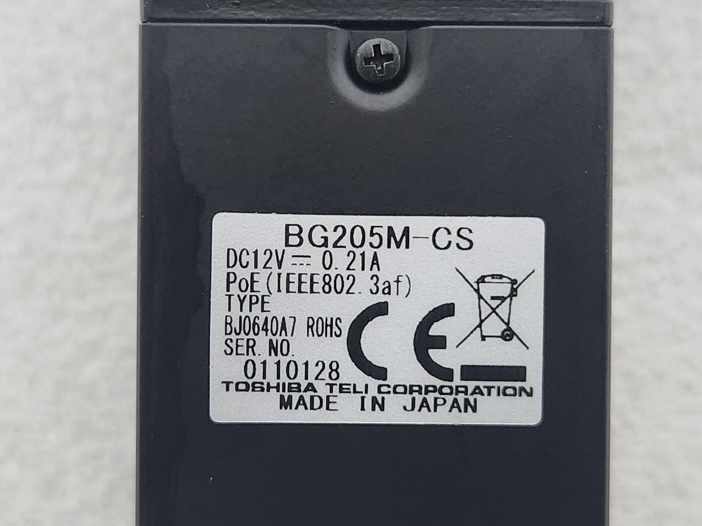 7868993