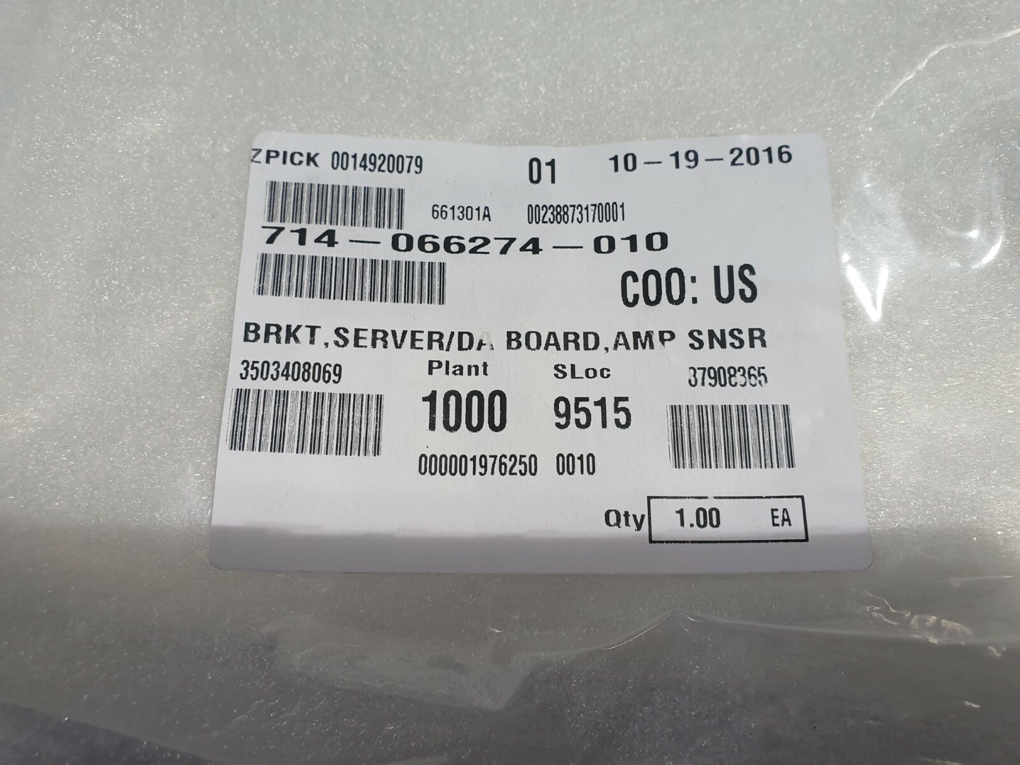 7263527