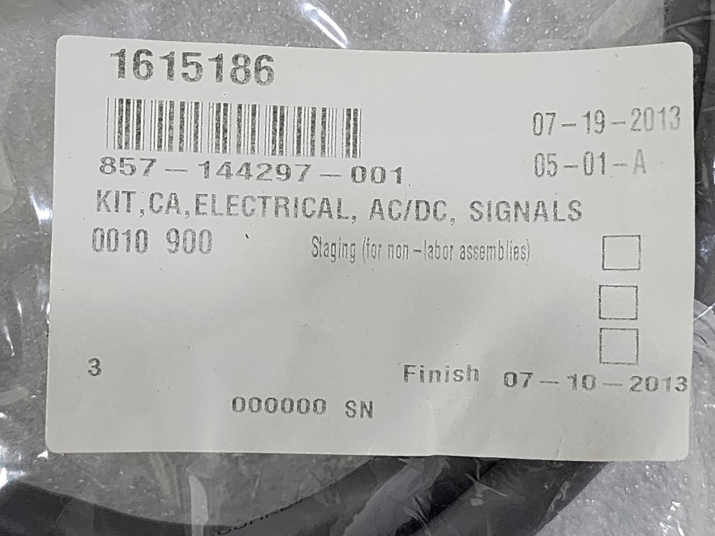 7867625