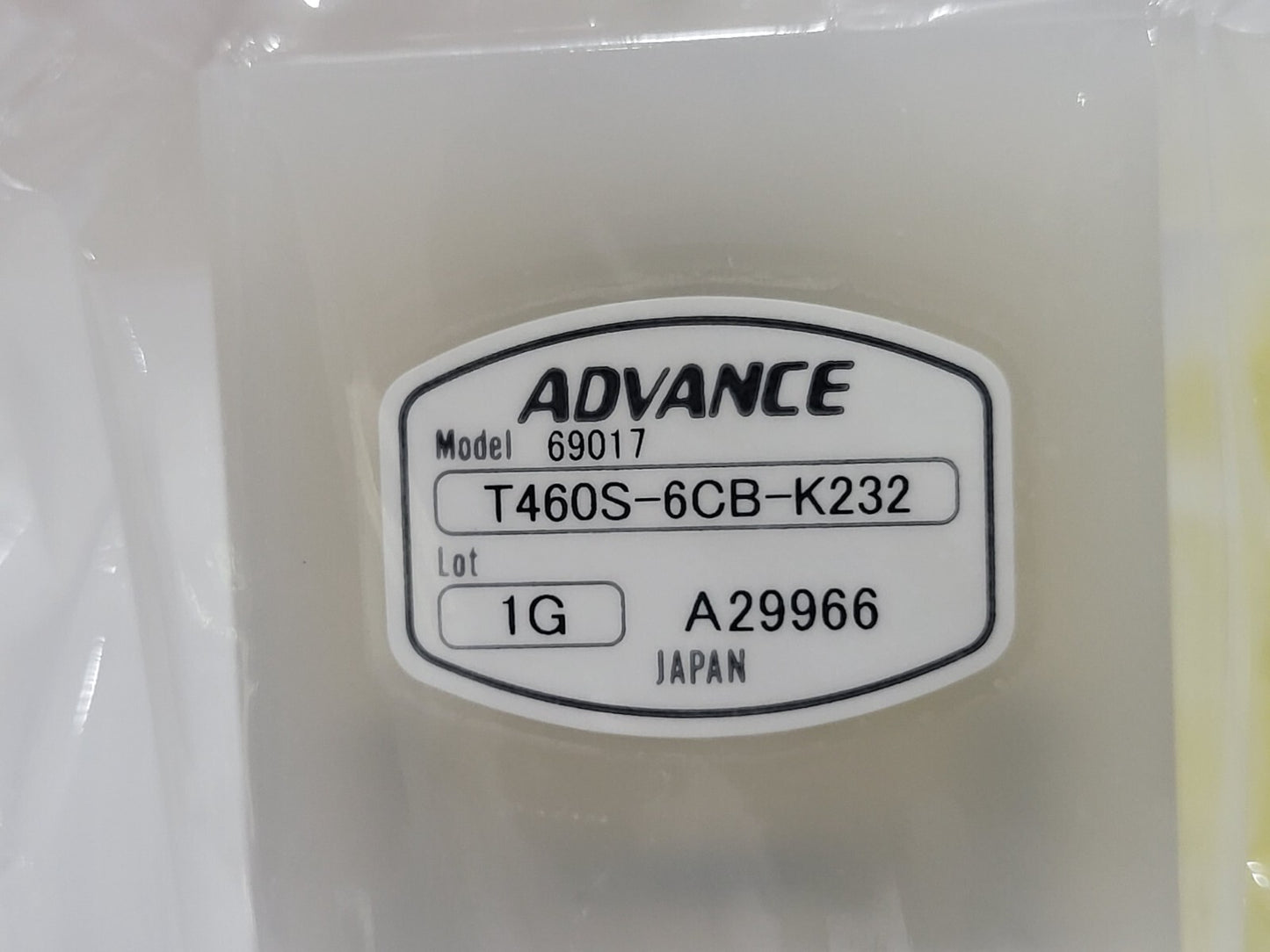 7868063