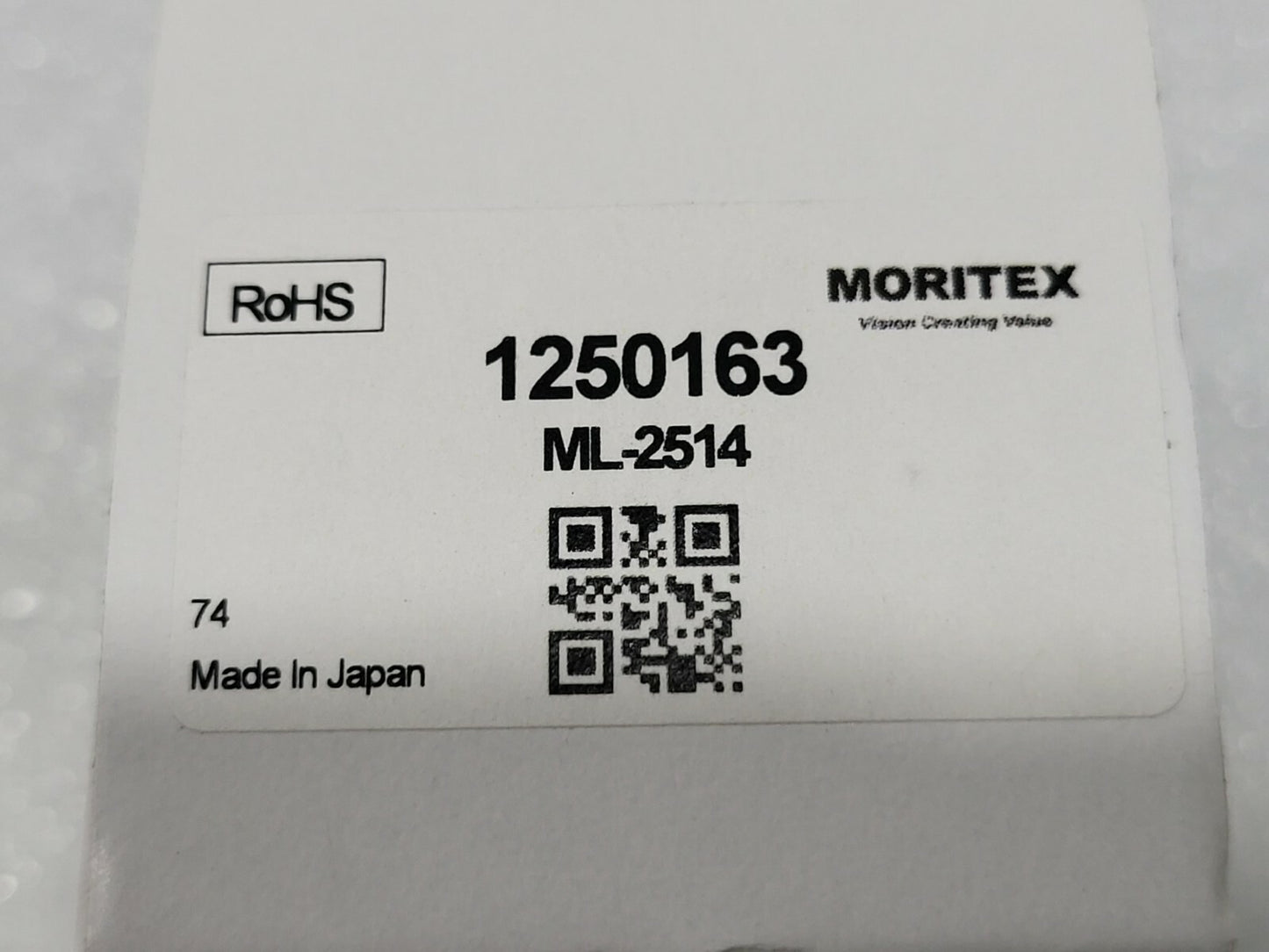7868878