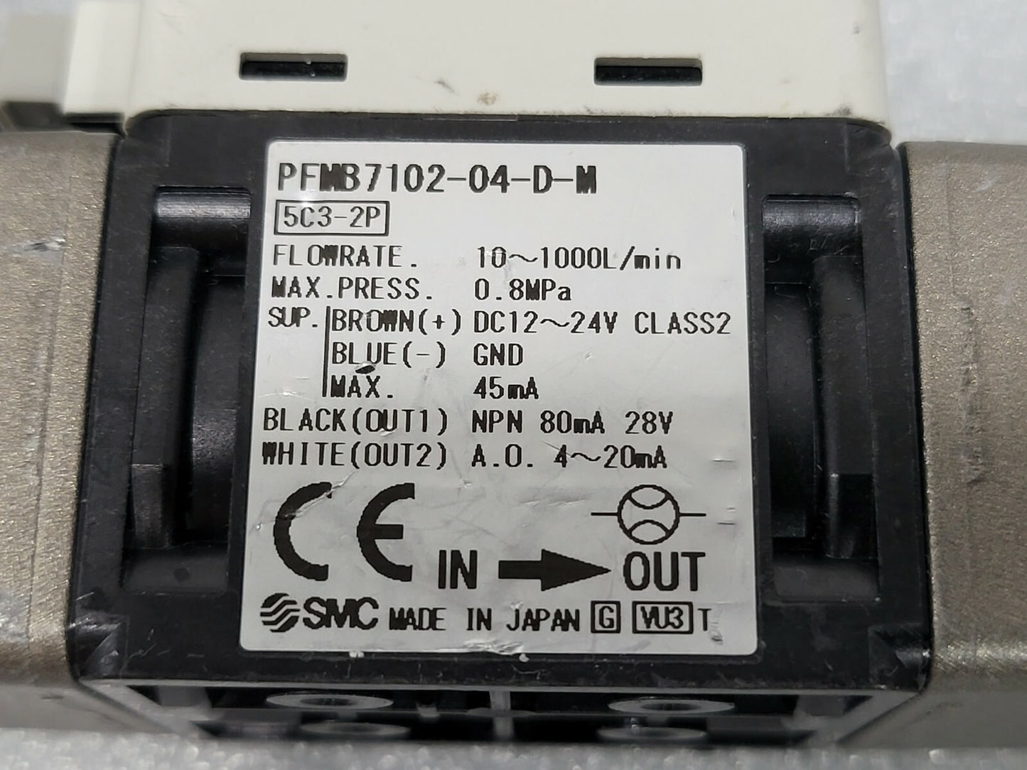 7868333