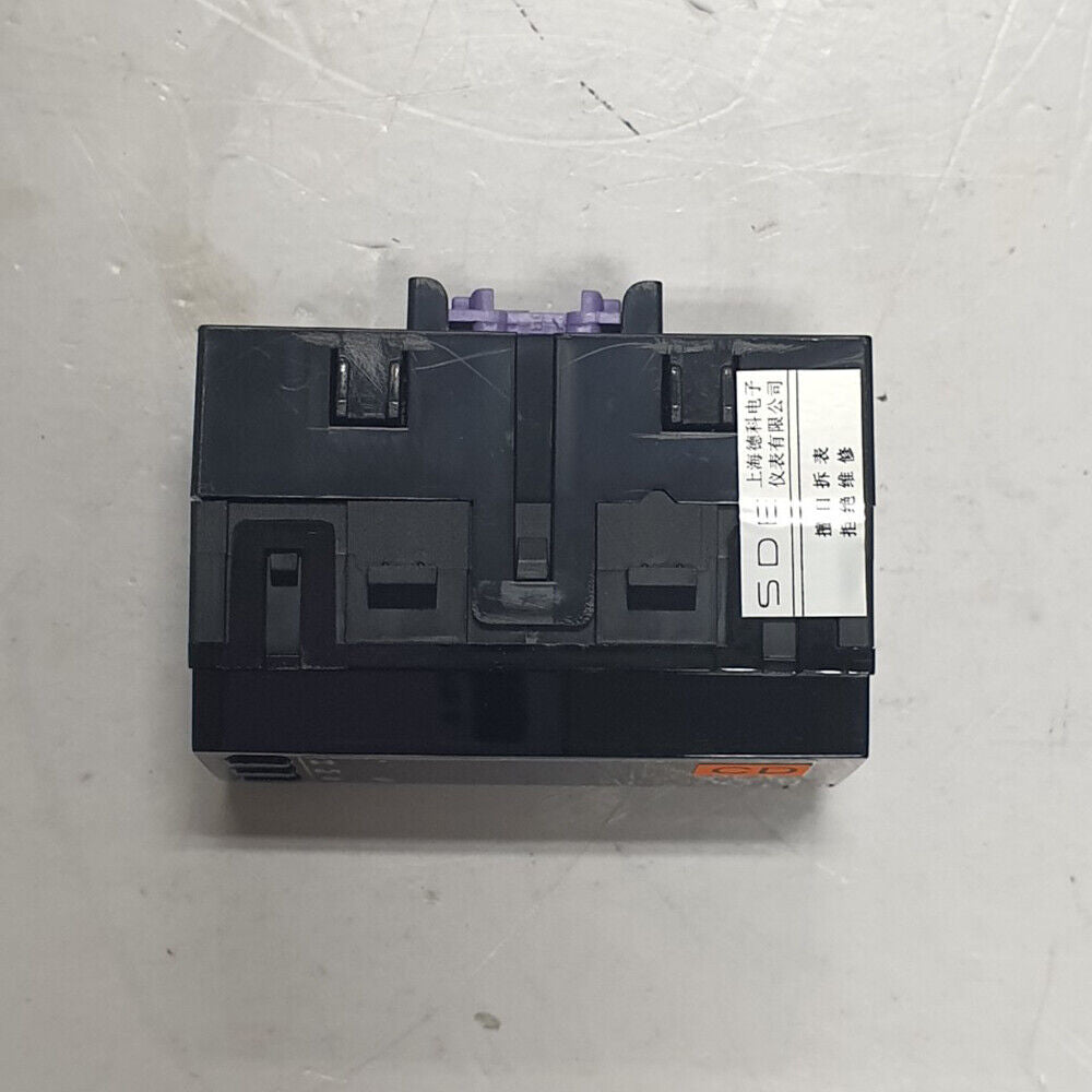 6486073