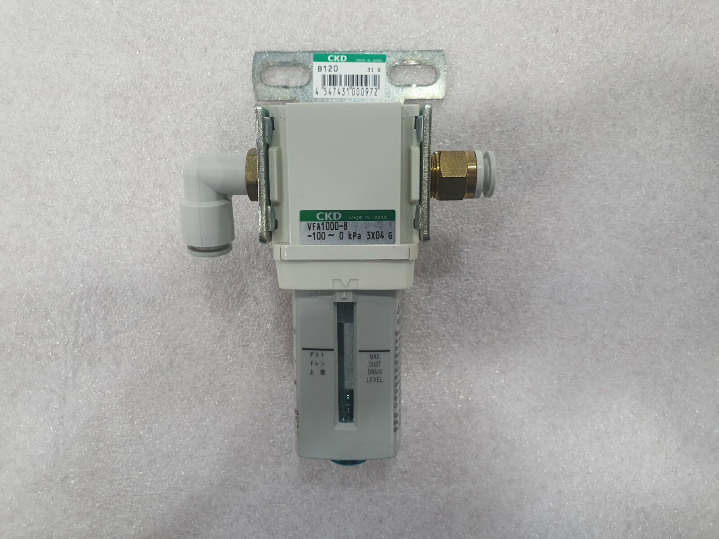 7271905