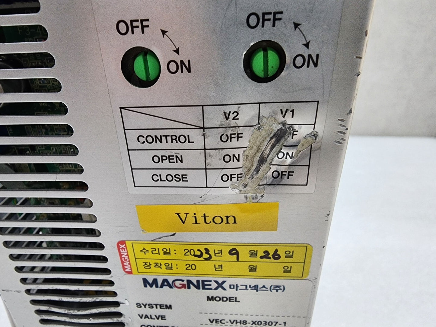 7867951