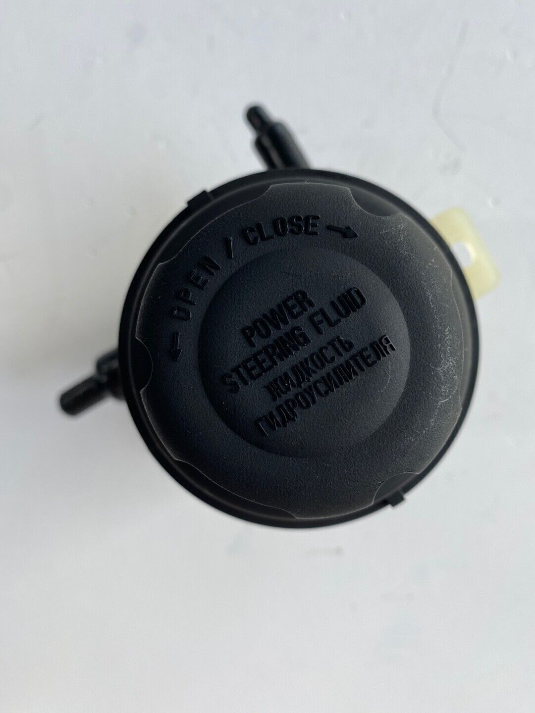 4550991