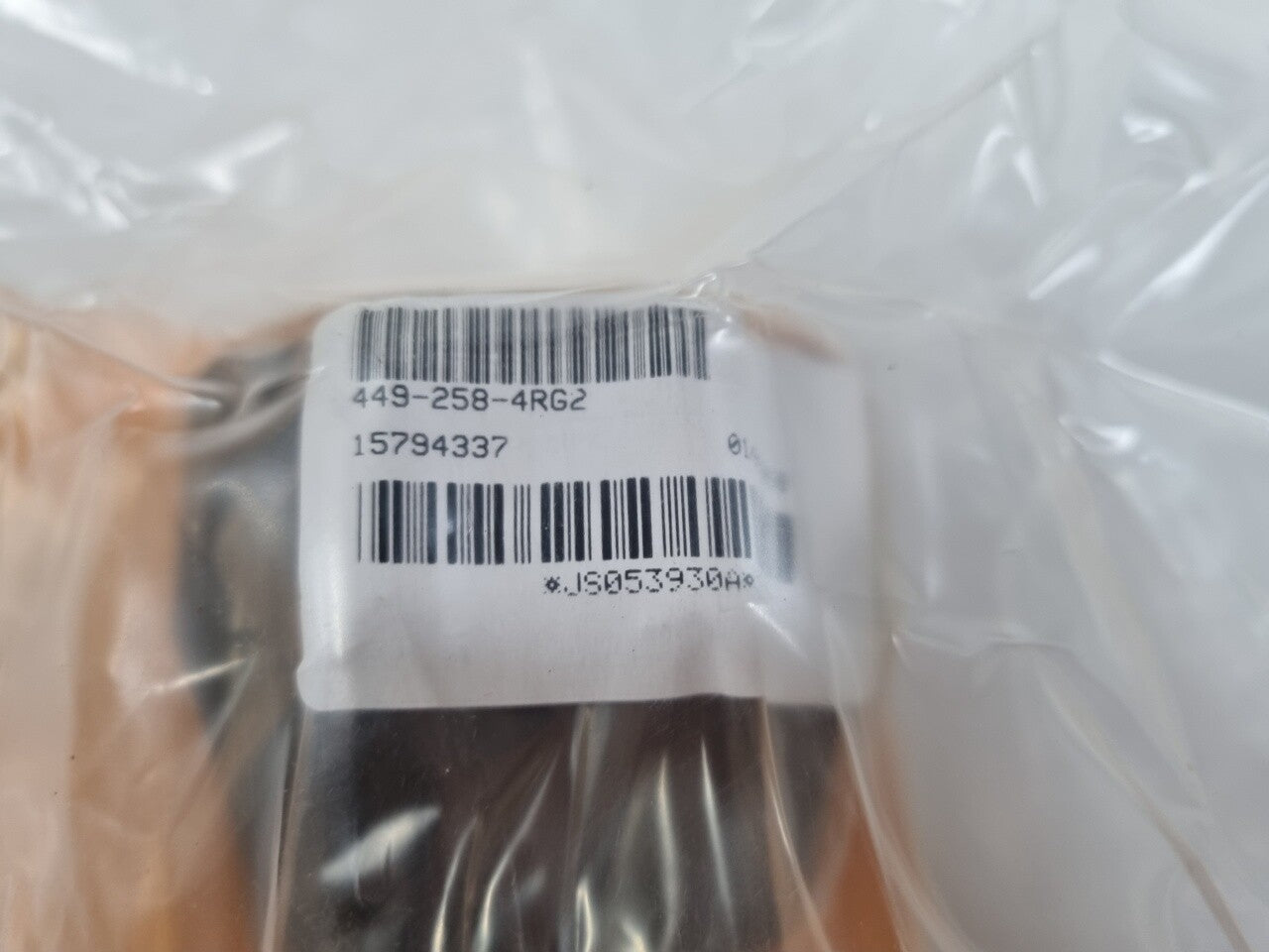 7266805