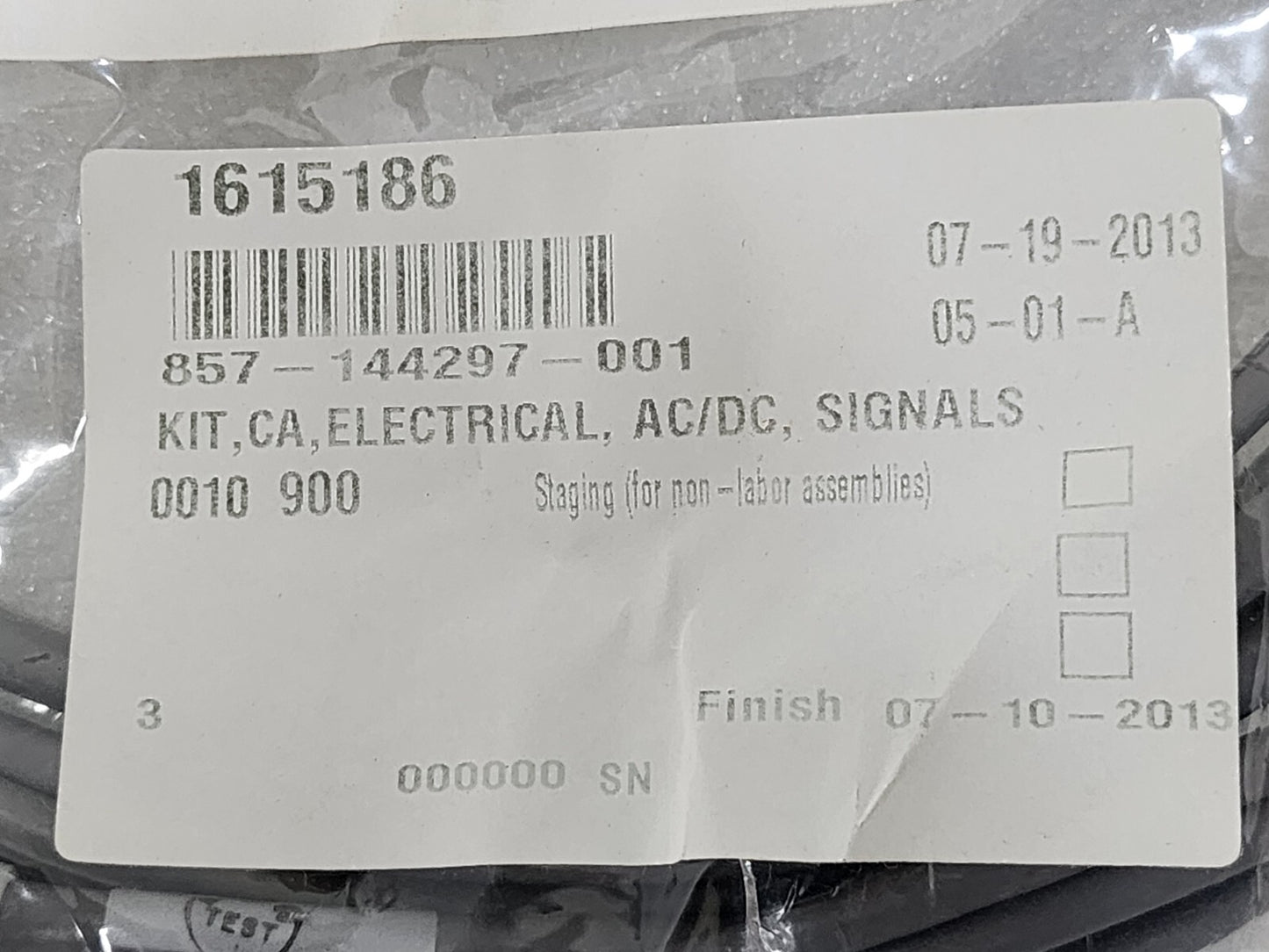 7868012