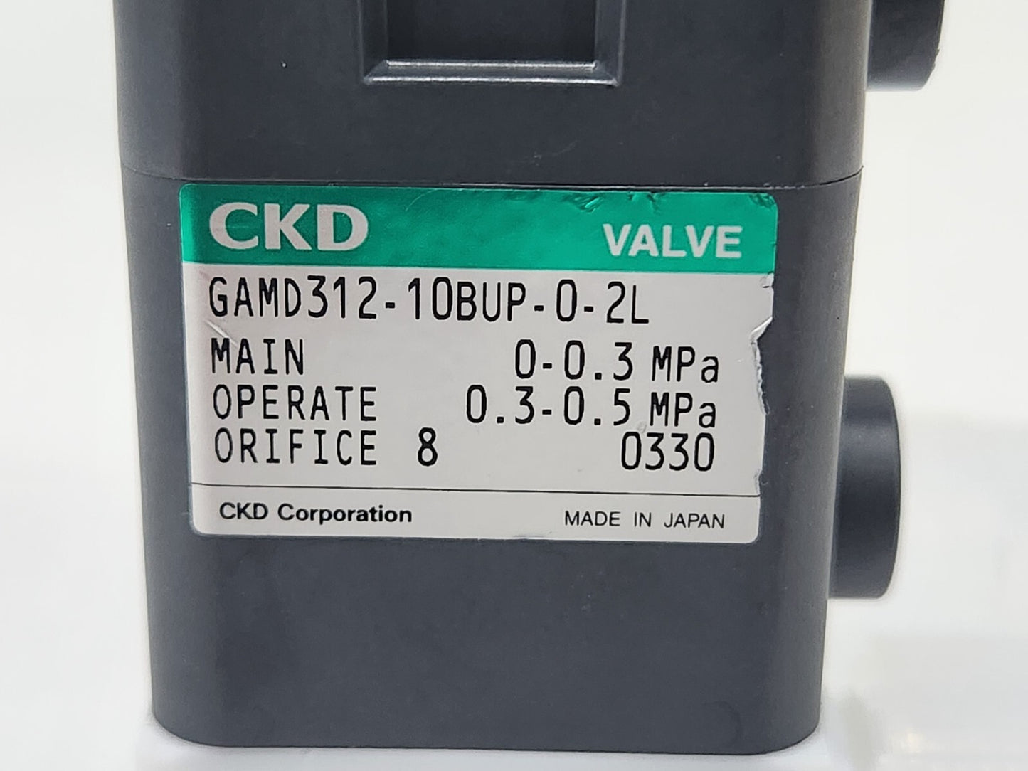 7868596