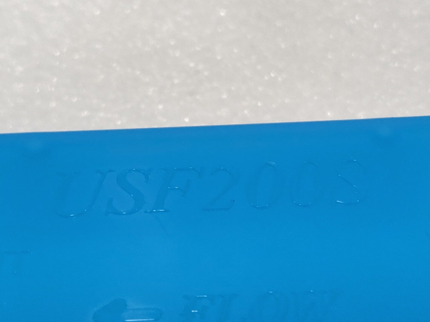 7868812