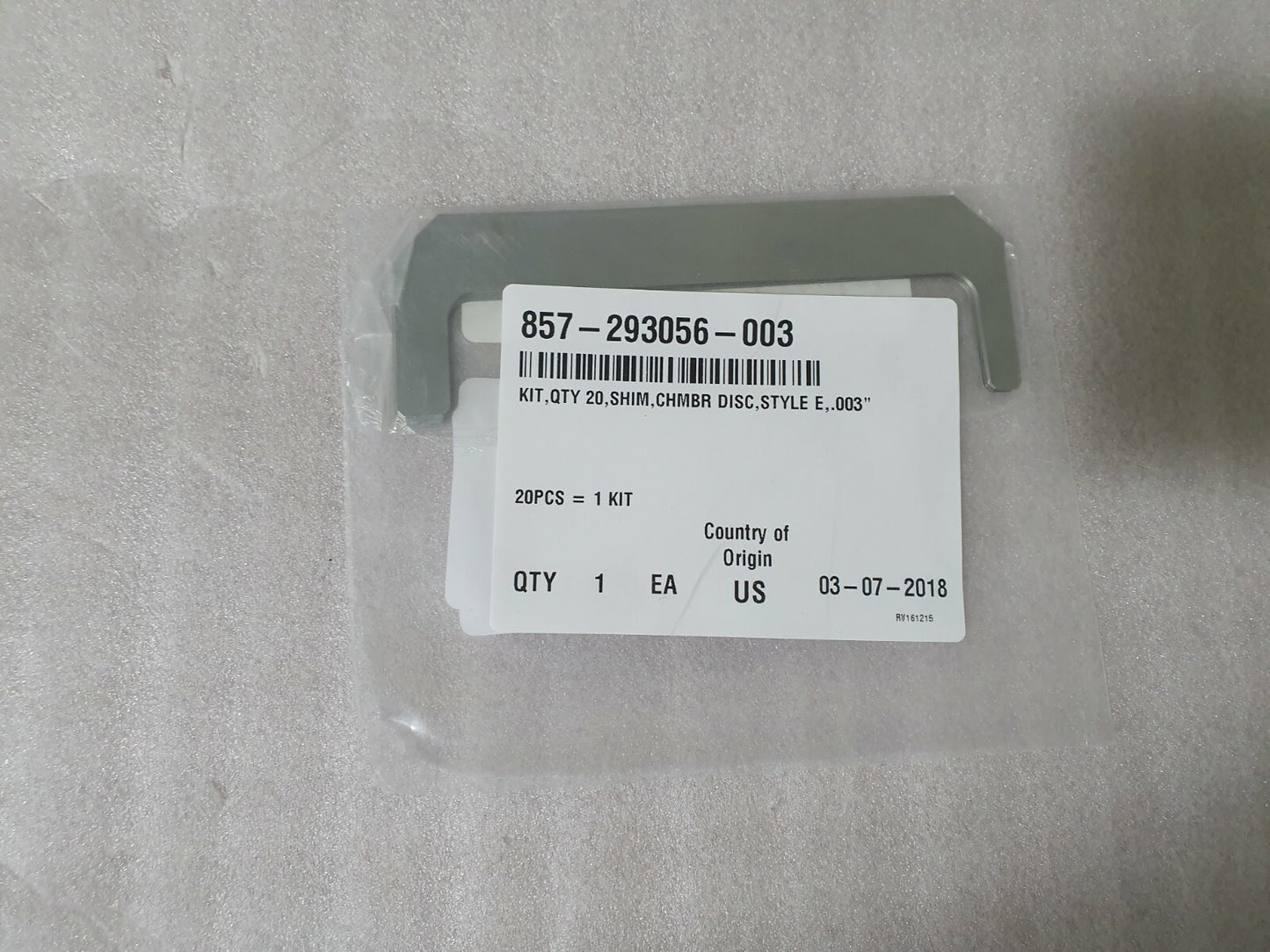 7263432