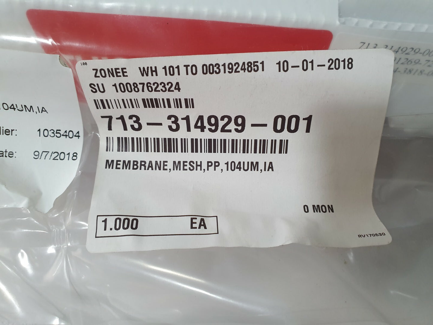 7867764