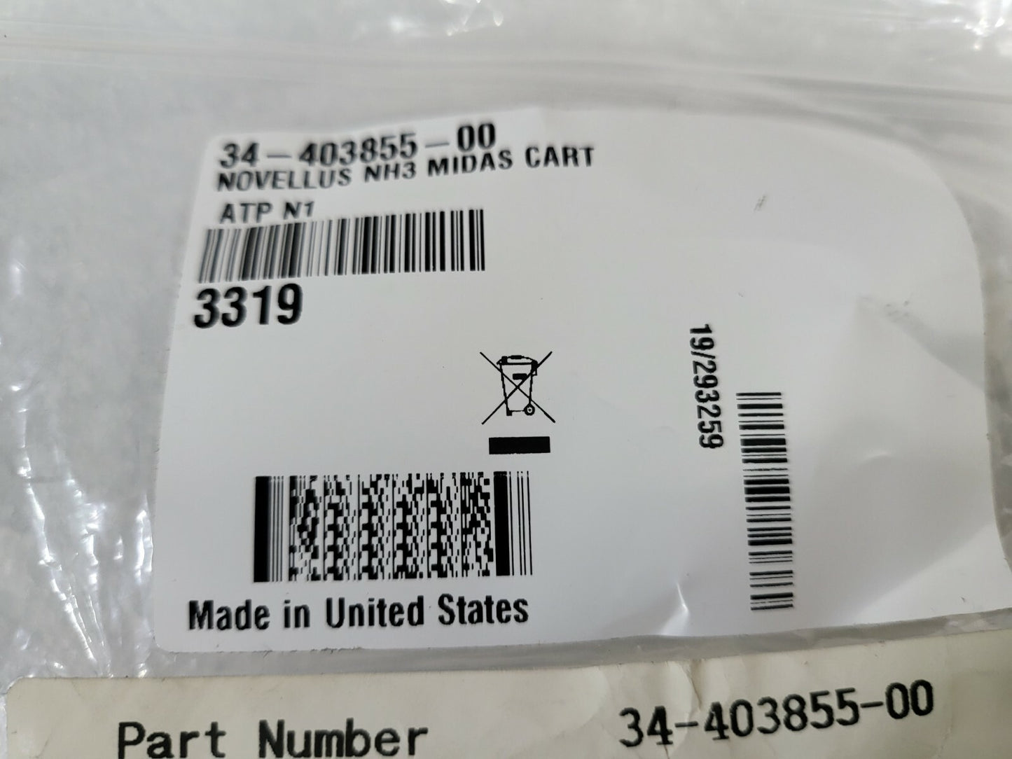 7263216