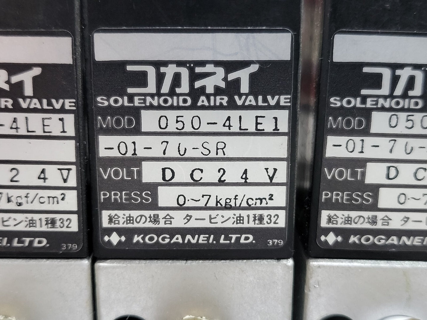 7868086