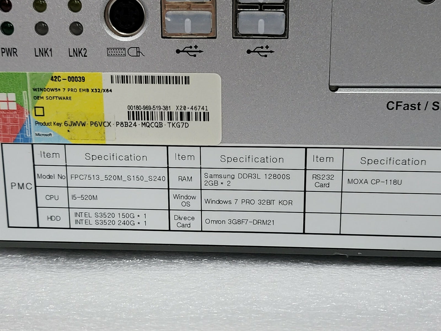 7868032