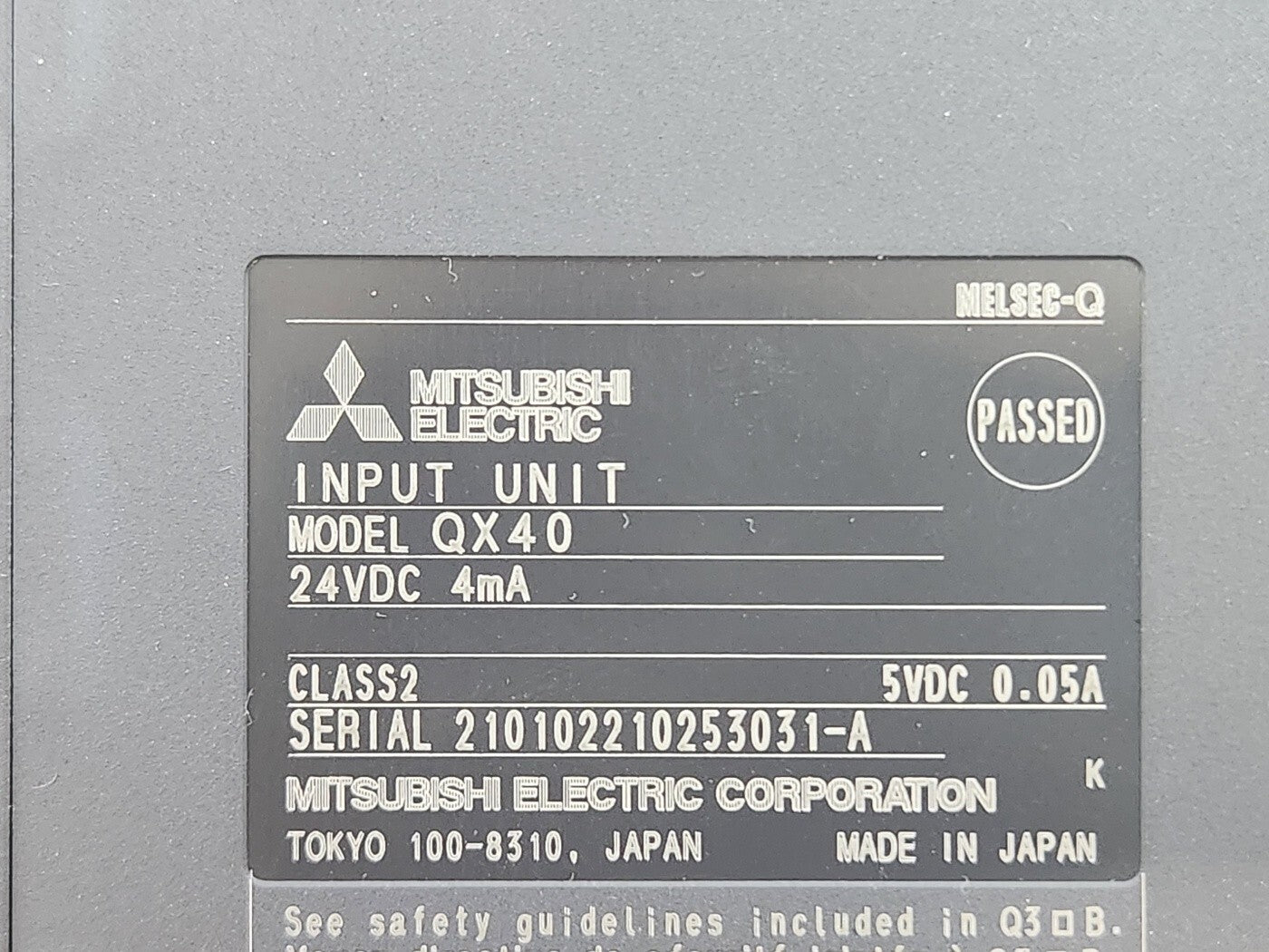 7867369