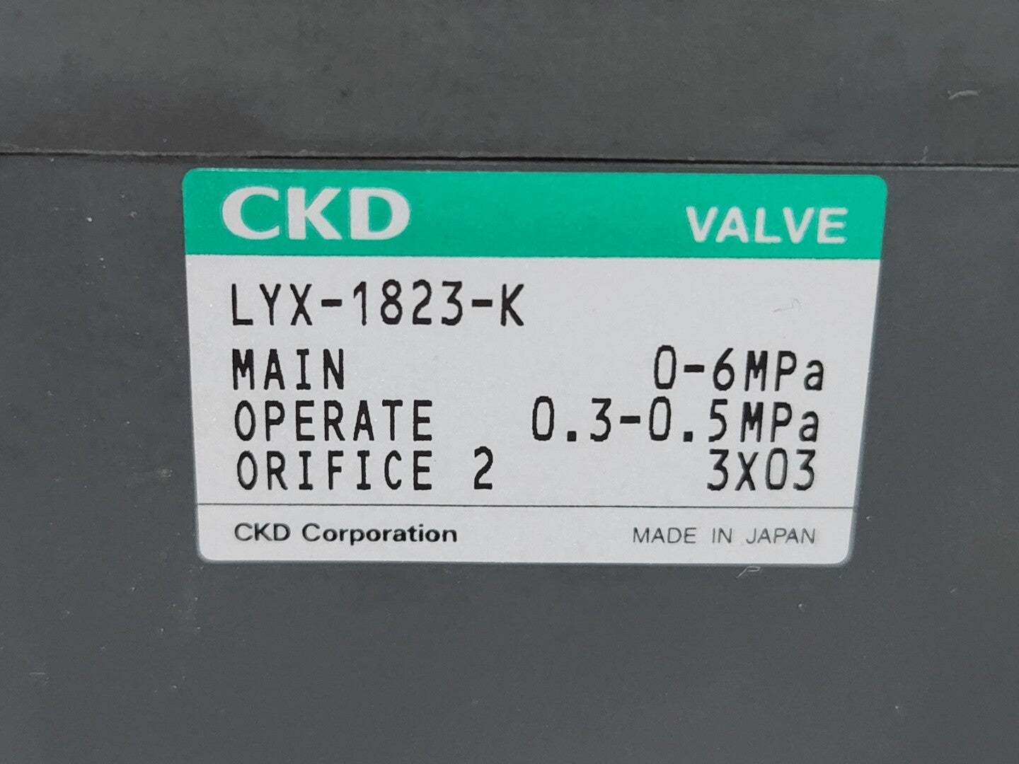 7868780