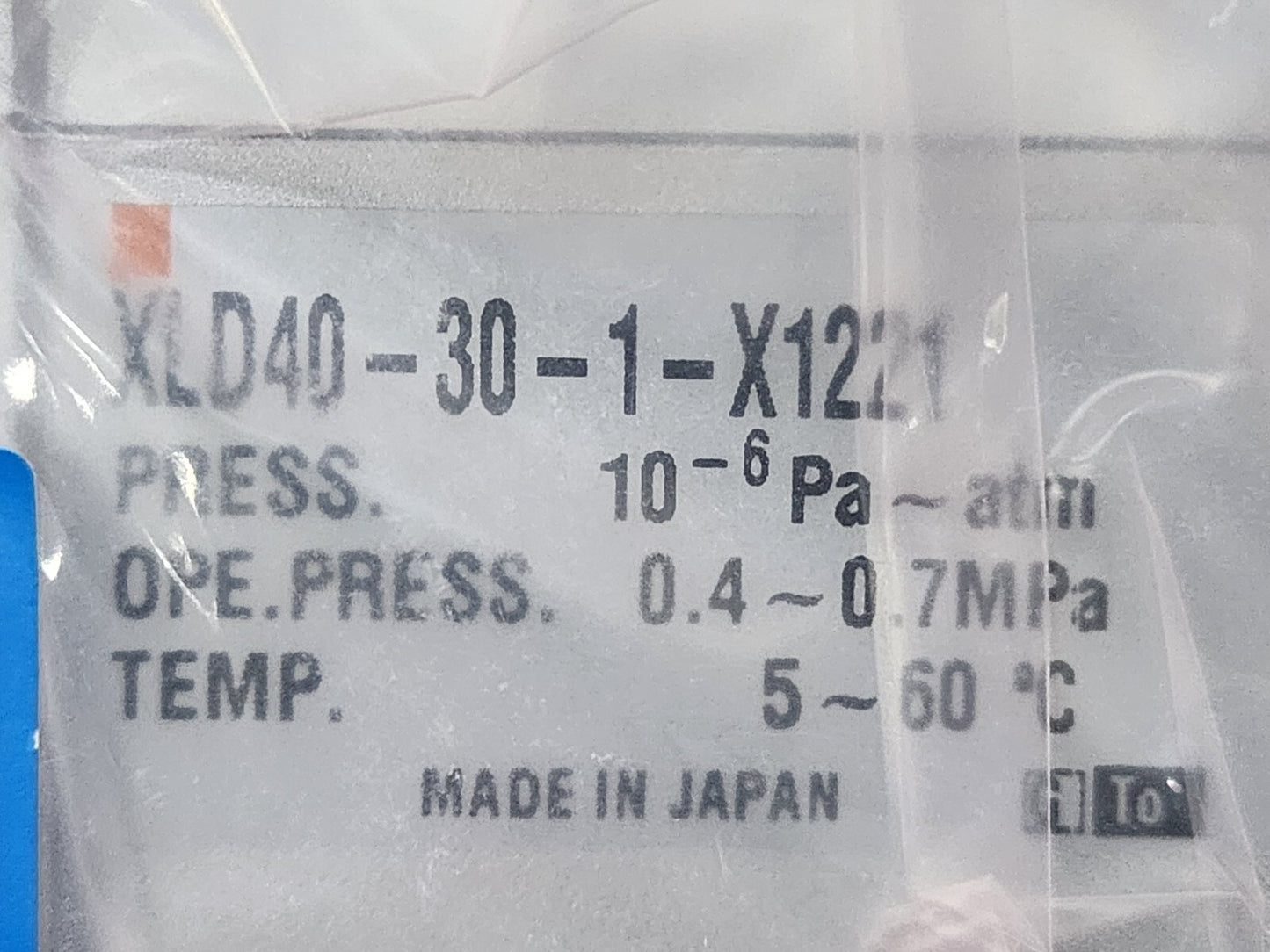 7868835