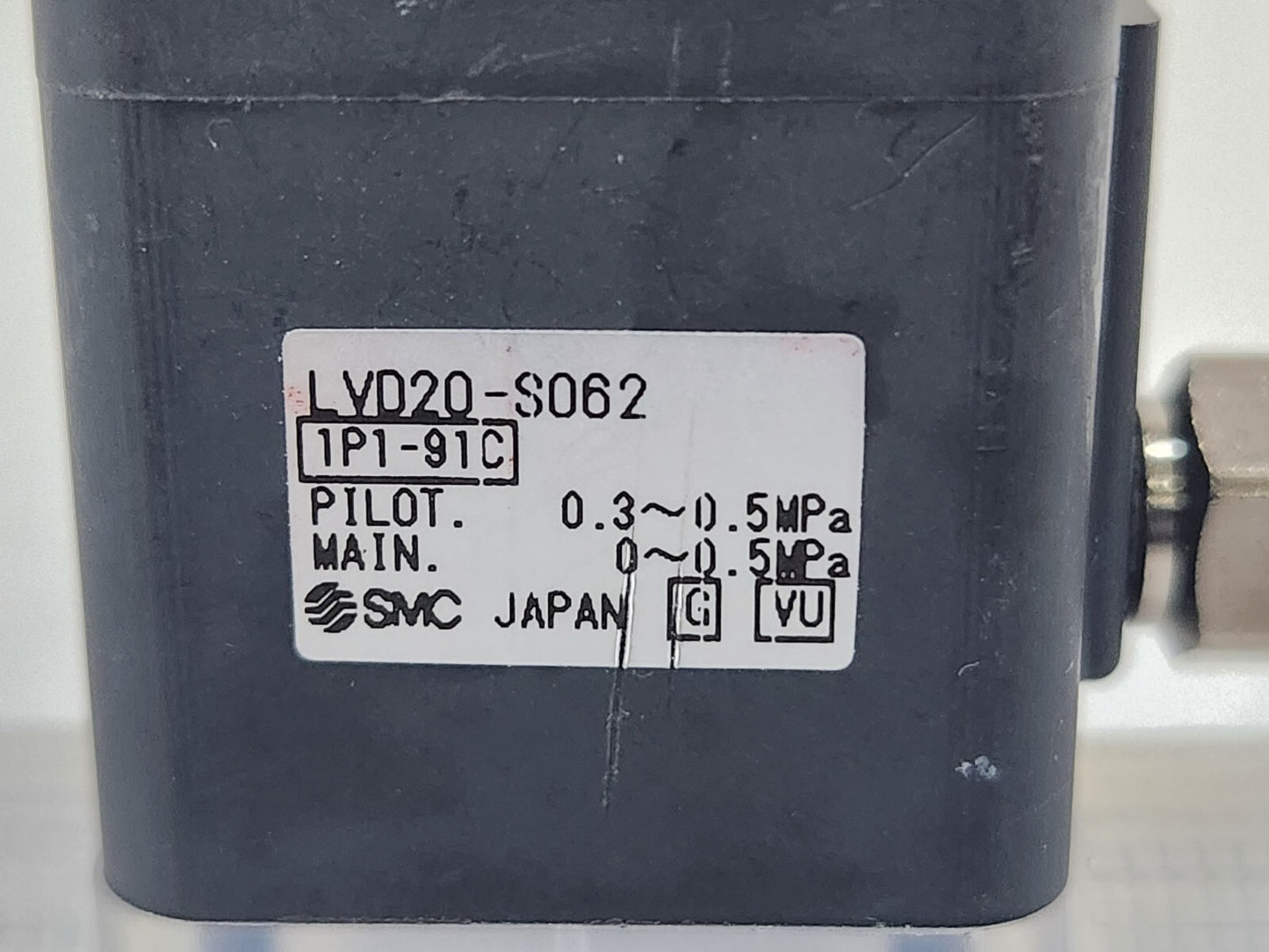 7868603