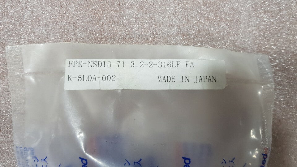 7263239