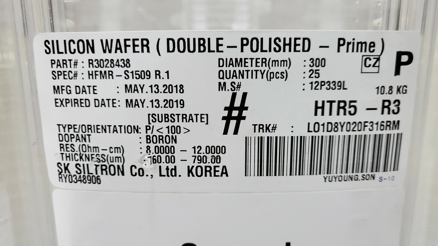 7867829