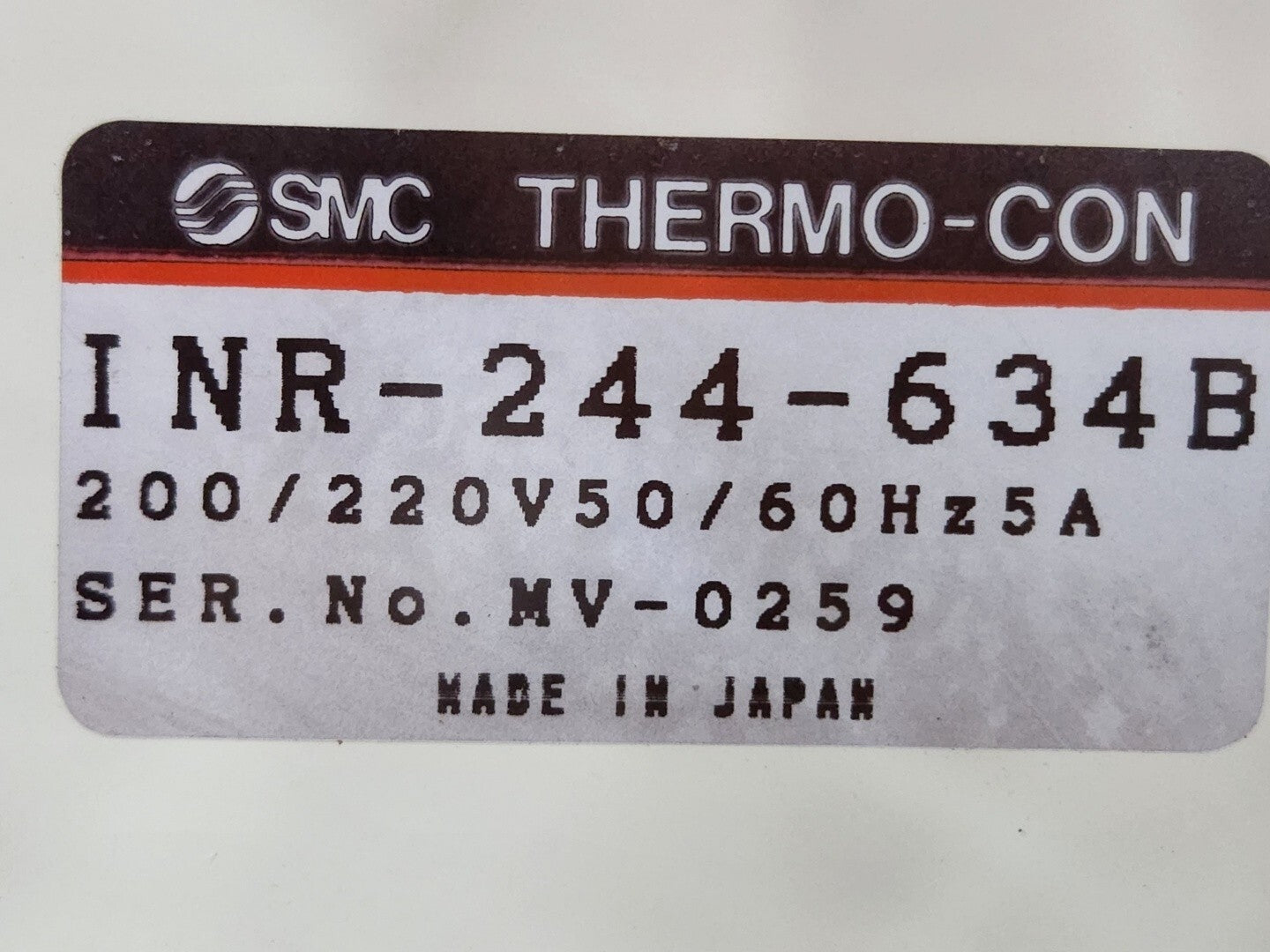7867533