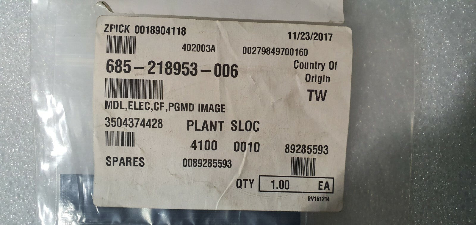 7263439