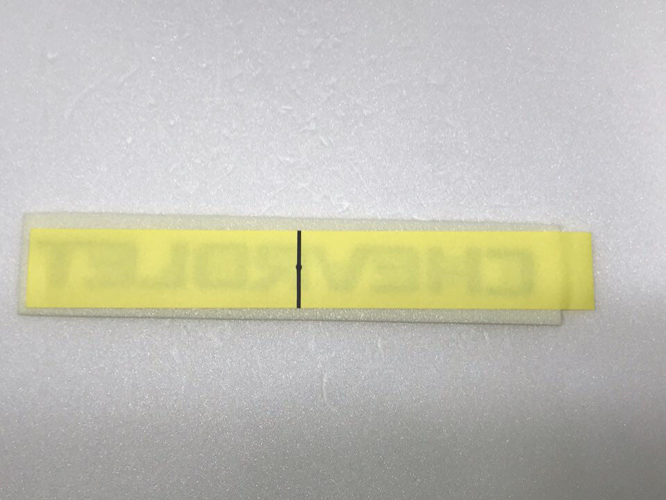 7284817
