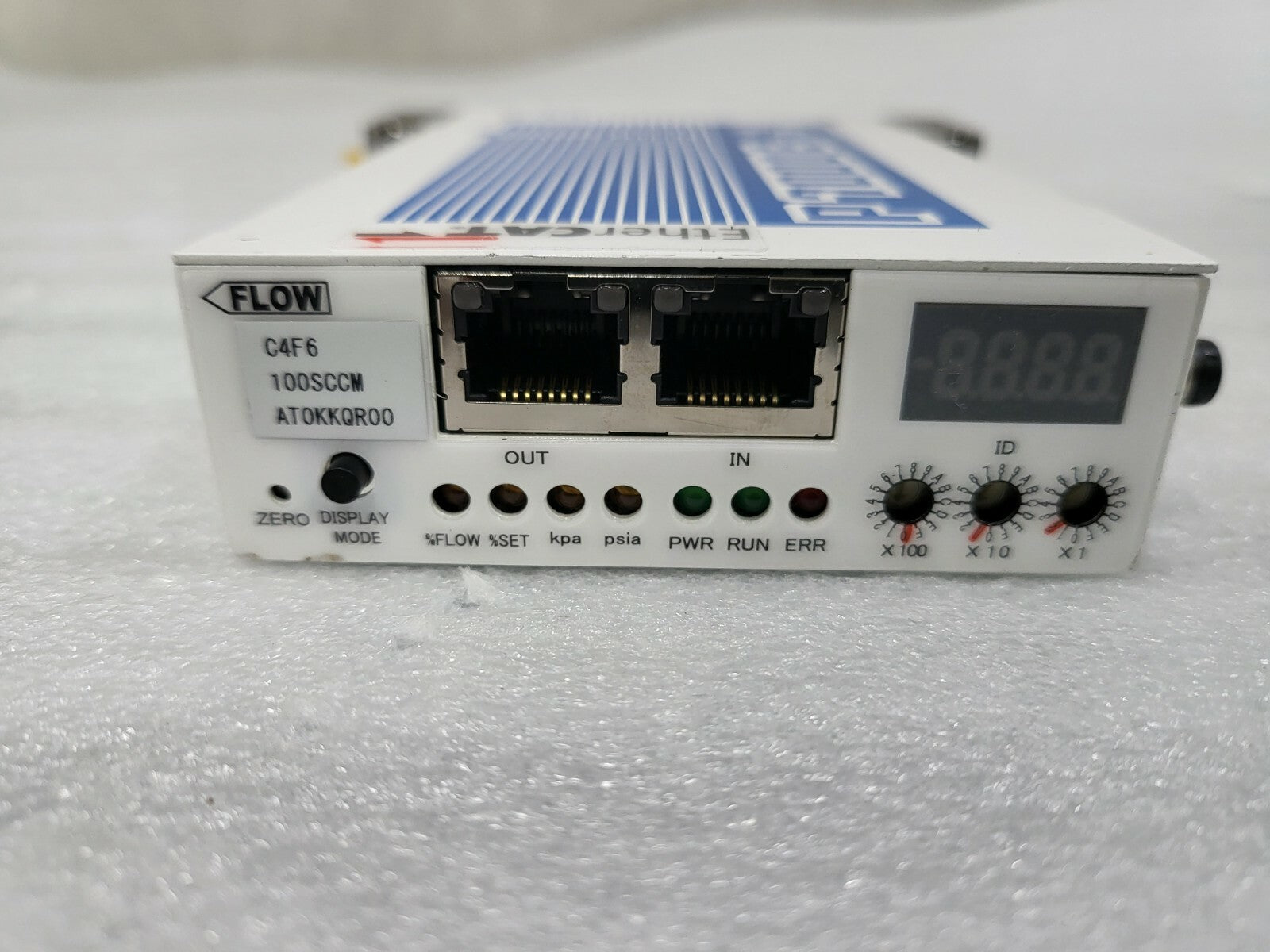 7867731