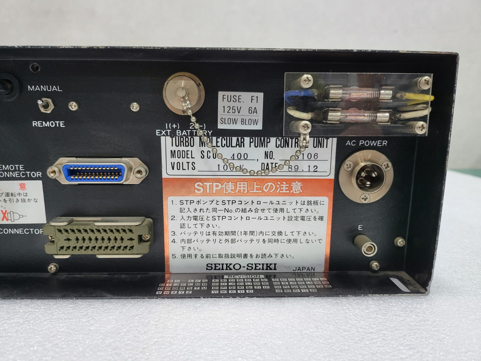 7868100