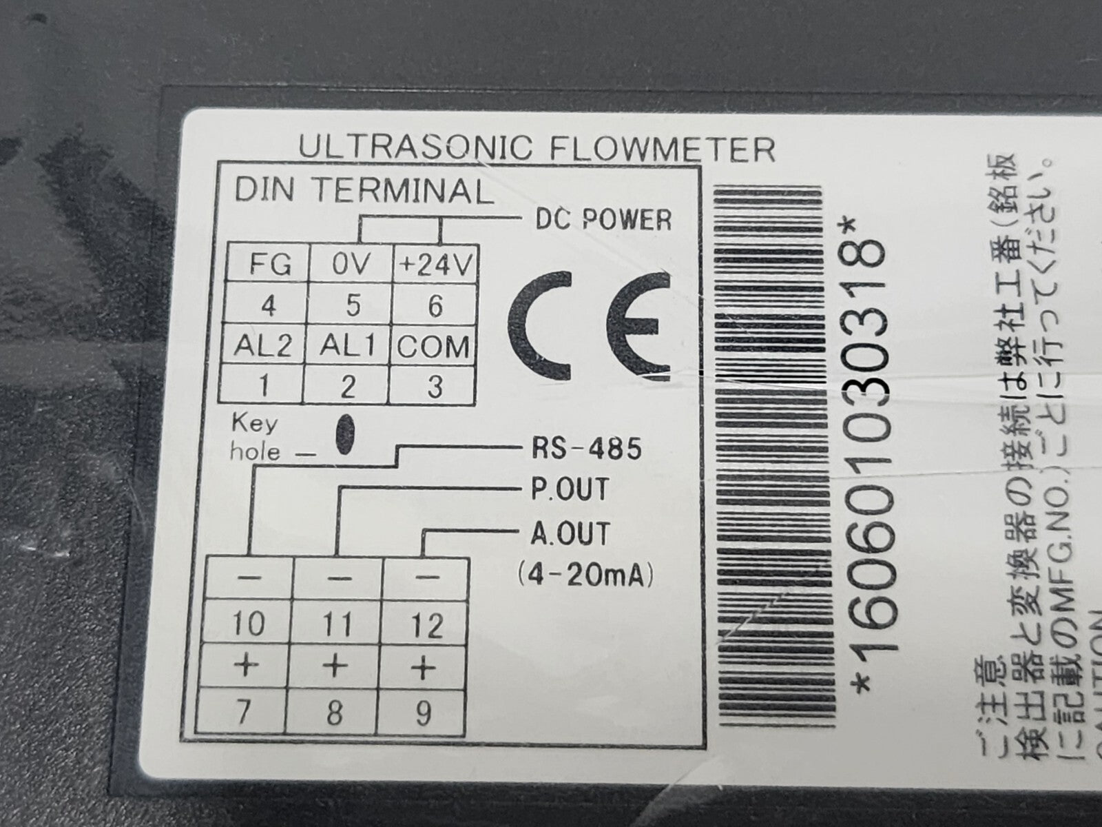 7868400