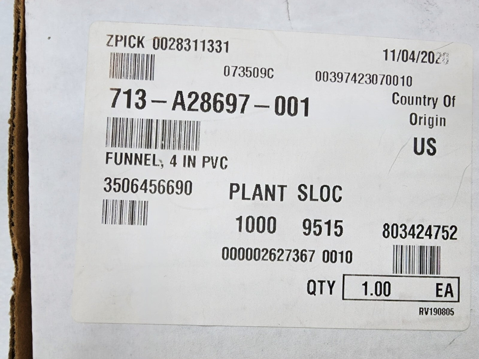 7868647