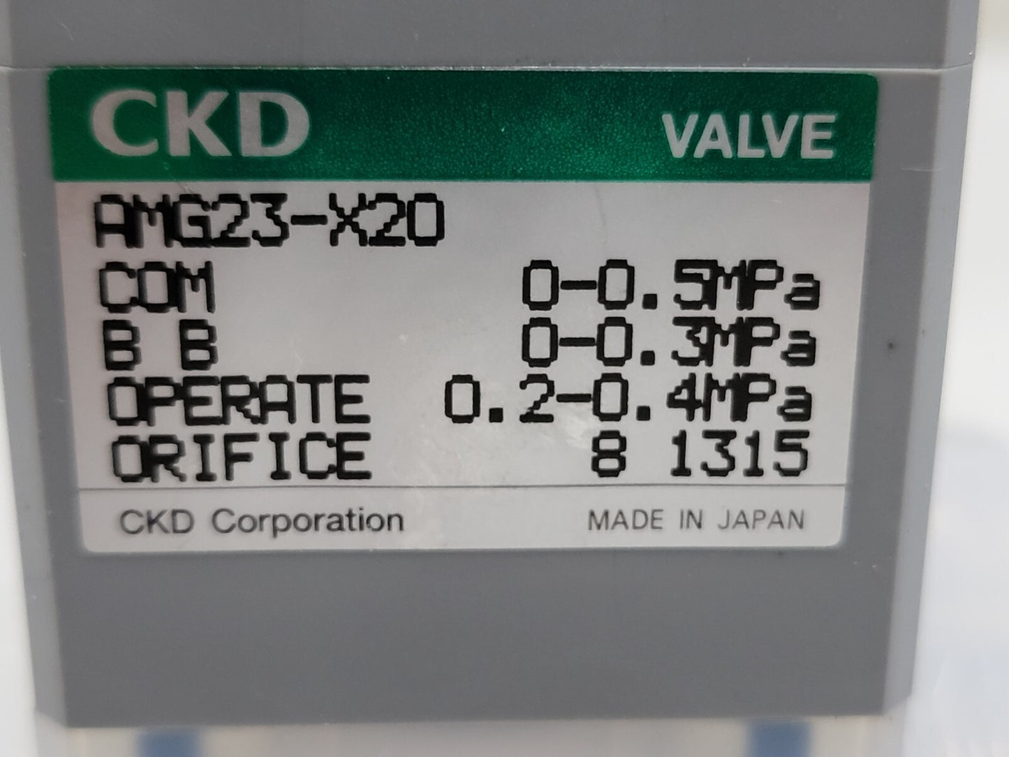 7867440