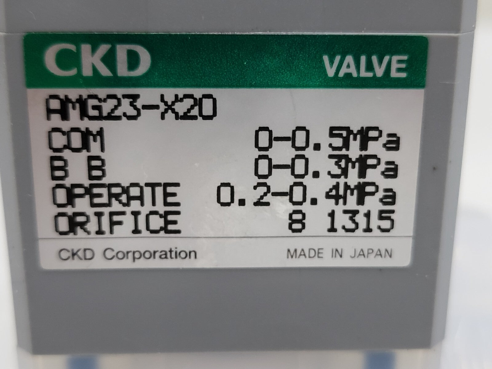 7867440