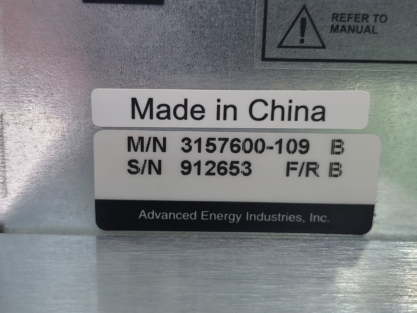 7867358